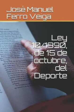 Cover of Ley 10/1990, de 15 de Octubre, del DePorte