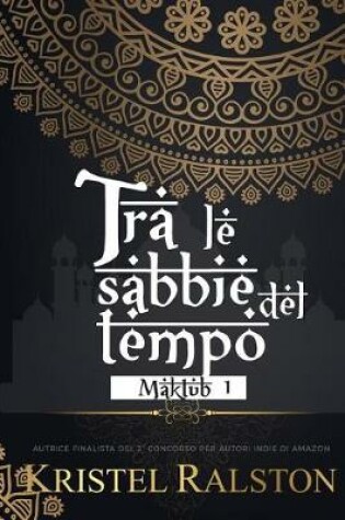 Cover of Tra le sabbie del tempo