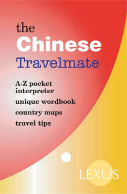 Book cover for The Chinese Travelmate