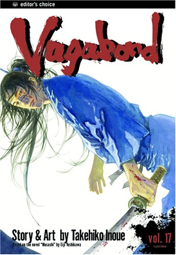 Book cover for Vagabond, Volume 17
