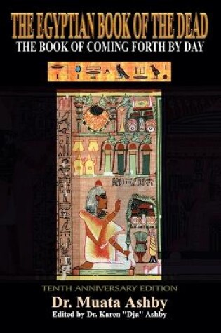 Cover of Ancient Egyptian Book of the Dead