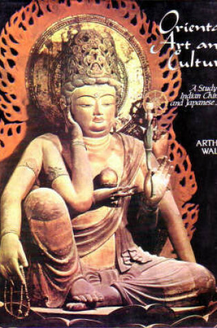 Cover of Oriental Art and Culture