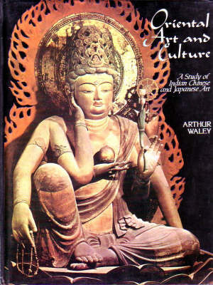 Book cover for Oriental Art and Culture