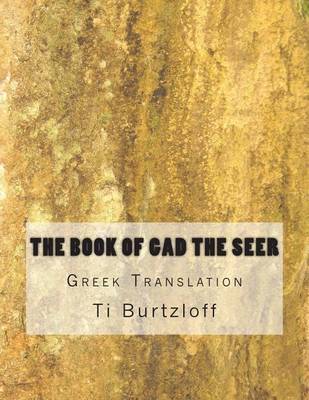 Book cover for The Book of Gad the Seer