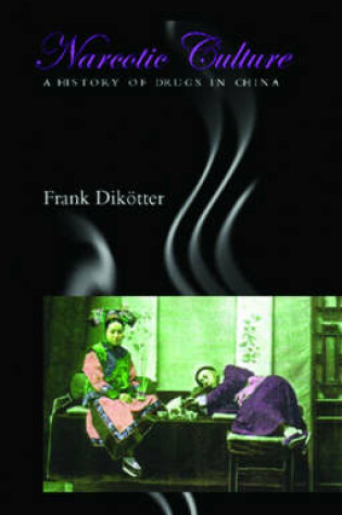 Cover of Narcotic Culture