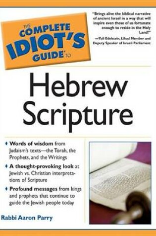 Cover of The Complete Idiot's Guide to Hebrew Scripture