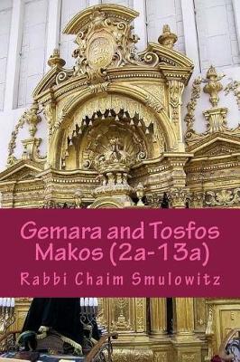 Book cover for Gemara and Tosfos Makos