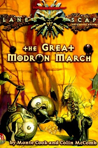 Cover of The Great Modron March