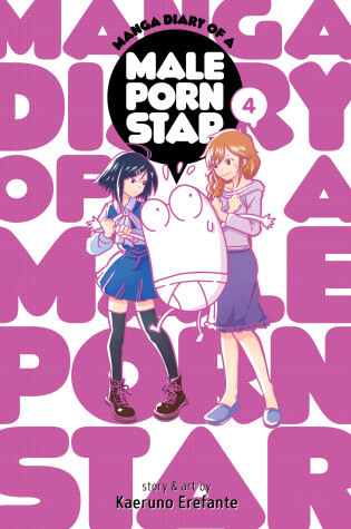 Cover of Manga Diary of a Male Porn Star Vol. 4