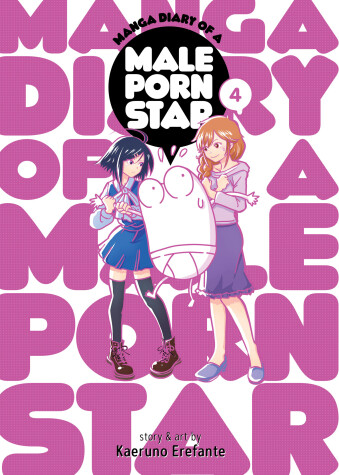 Cover of Manga Diary of a Male Porn Star Vol. 4