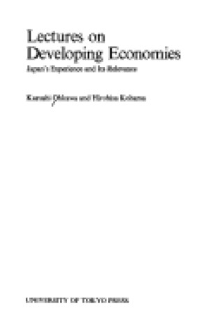 Cover of Lectures on Economic Development