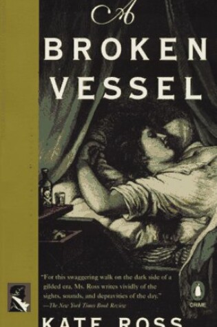 Broken Vessel