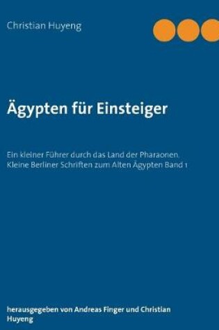 Cover of AEgypten fur Einsteiger