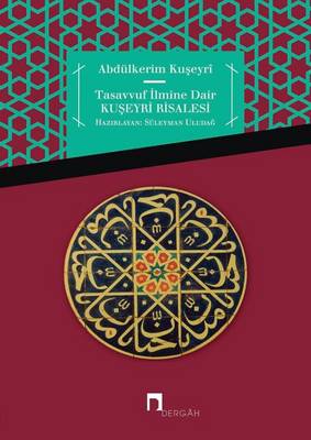 Book cover for Tasavvuf Ilmine Dair