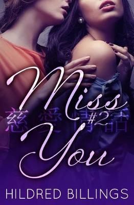 Book cover for Miss You