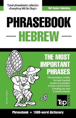 Book cover for English-Hebrew phrasebook and 1500-word dictionary