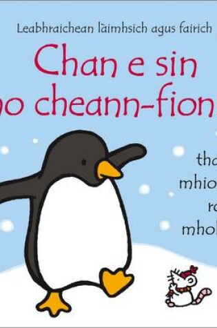 Cover of Chan E Sin Mo Cheann-Fionn