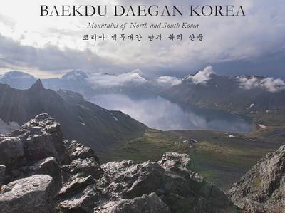 Book cover for Baekdu Daegan Korea