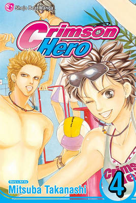 Cover of Crimson Hero, Vol. 4