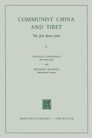 Cover of Communist China and Tibet