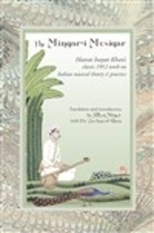 Cover of The Minqar-i Musiqar