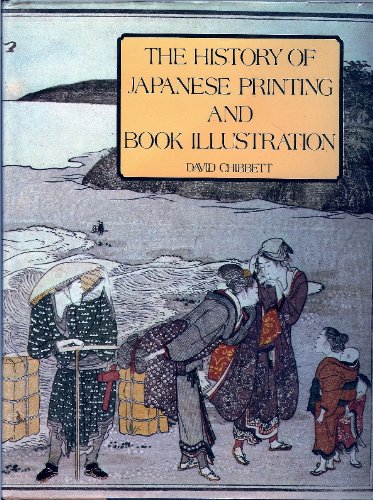 Book cover for History of Japanese Printing and Book Illustration