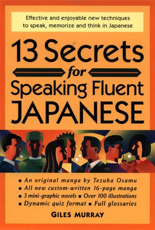 Cover of 13 Secrets for Speaking Fluent Japanese