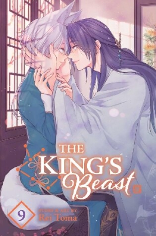 Cover of The King's Beast, Vol. 9