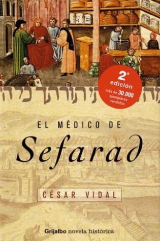 Cover of El Medico de Sefarad