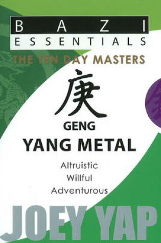 Cover of Geng (Yang Metal)