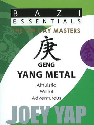 Book cover for Geng (Yang Metal)