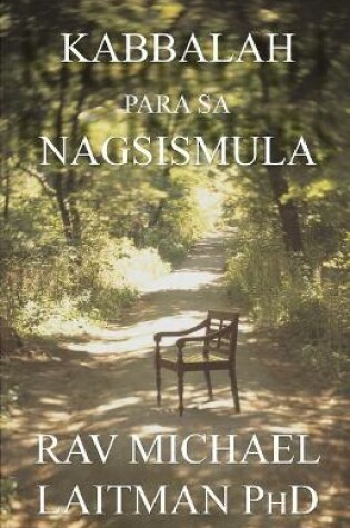 Cover of KABBALAH para sa NAGSISIMULA