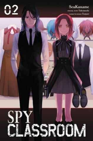 Cover of Spy Classroom, Vol. 2 (manga)