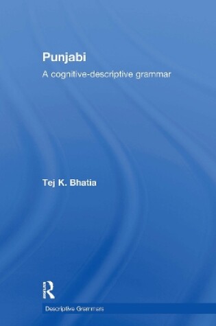 Cover of Punjabi