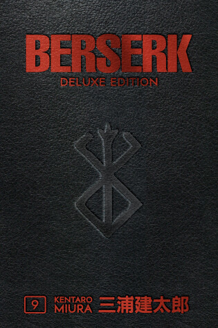Cover of Berserk Deluxe Volume 9