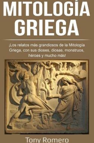 Cover of Mitologia Griega