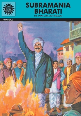 Book cover for Subramania Bharati