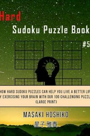 Cover of Hard Sudoku Puzzle Book #5