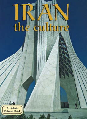 Book cover for Iran, the Culture