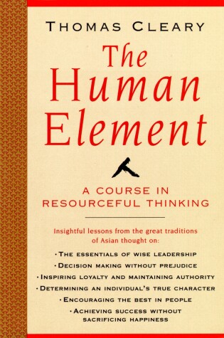 Cover of Human Element