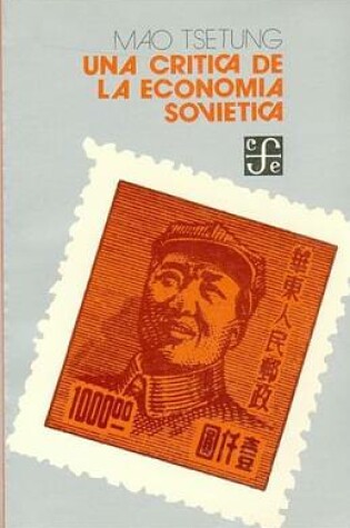 Cover of Una Critica de La Economia Sovietica