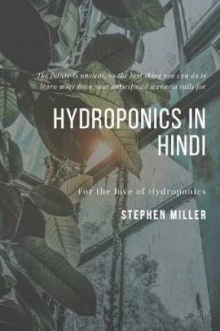 Cover of Hydroponics In Hindi