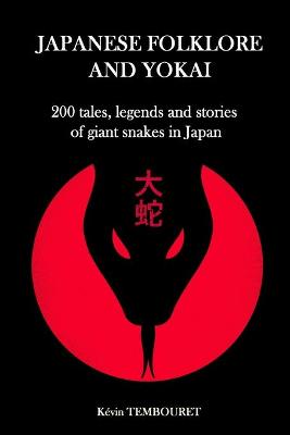 Book cover for Japanese folklore and yokai