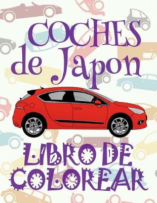 Book cover for Coches de Japon Libro de Colorear