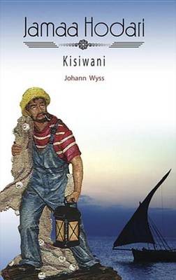 Book cover for Jamaa Hodari Kisiwani