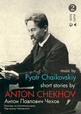 Book cover for Anton Chekhov 2 - Short Stories CD (English)