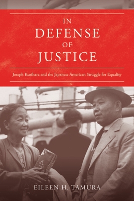 Book cover for In Defense of Justice