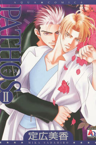 Cover of Pathos Volume 2 (Yaoi)