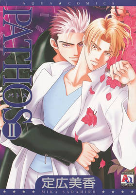 Book cover for Pathos Volume 2 (Yaoi)