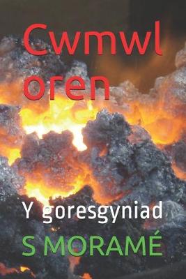 Book cover for Cwmwl oren